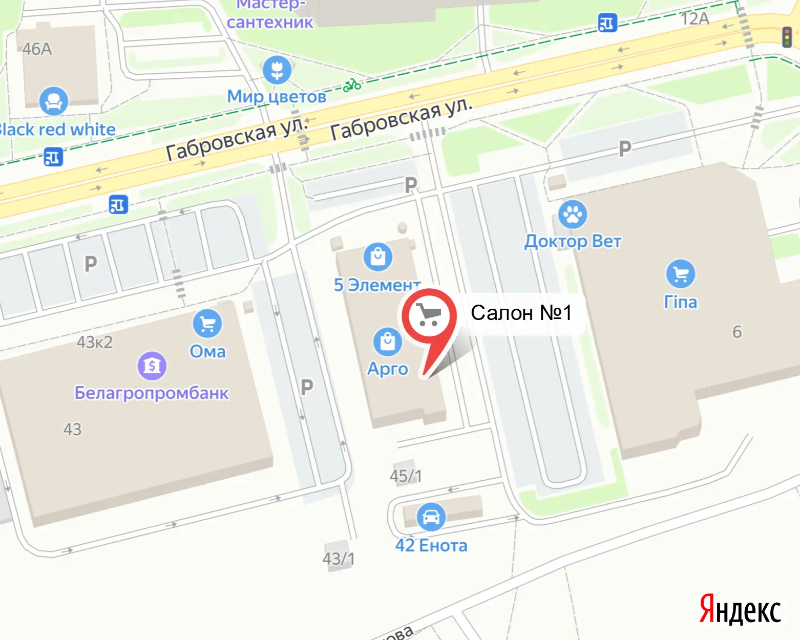 Расположение Салон №1 на карте