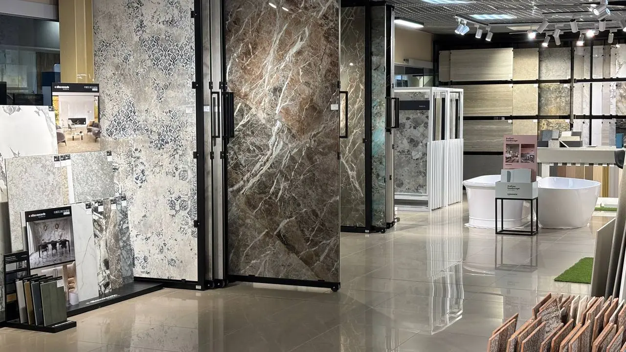 Салон Антлантика