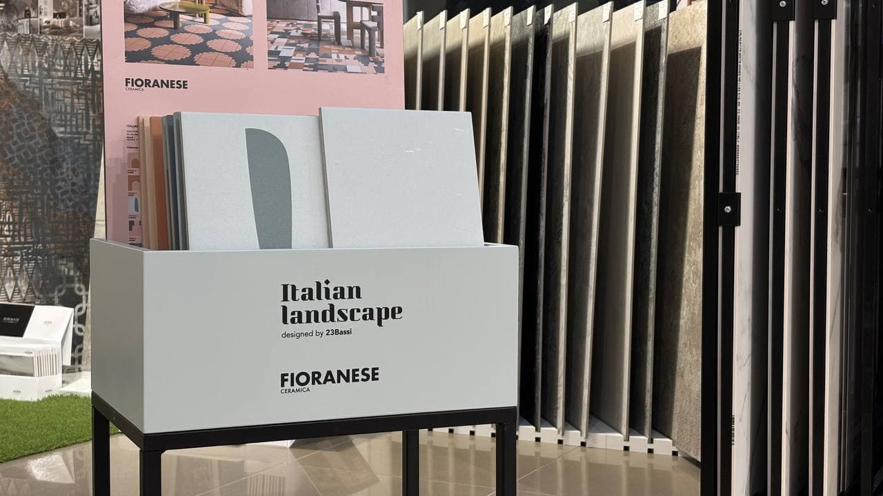 Плитка под дерево для пола