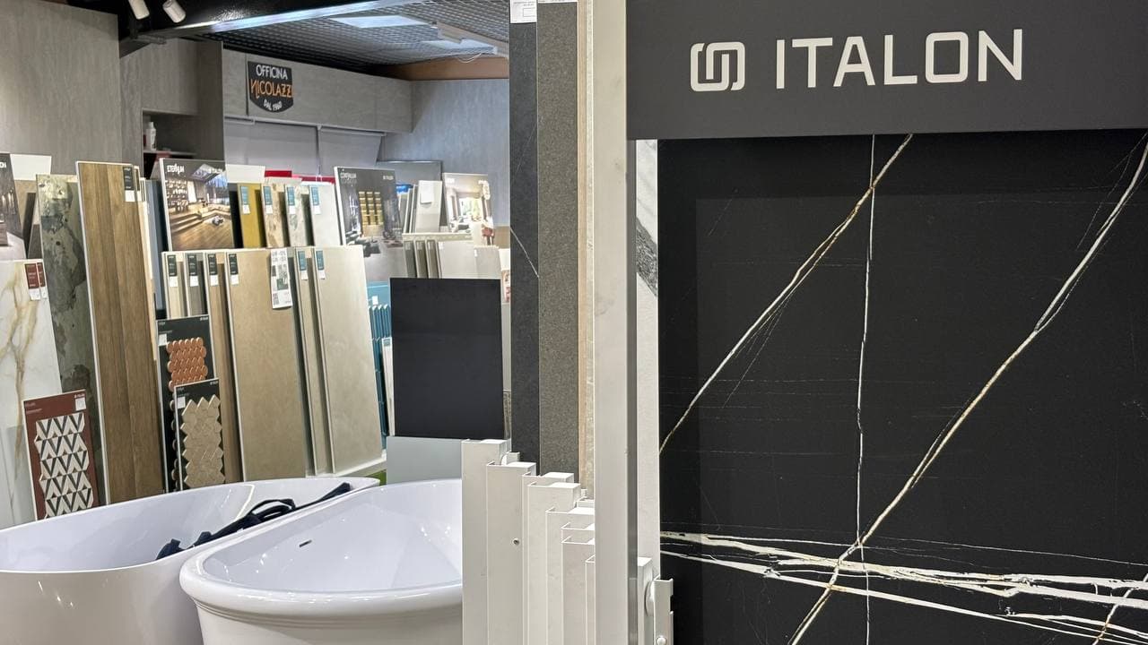 Керамогранит под мрамор