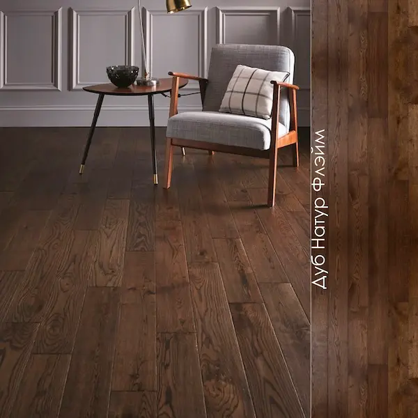 Паркетная доска Royal Parket