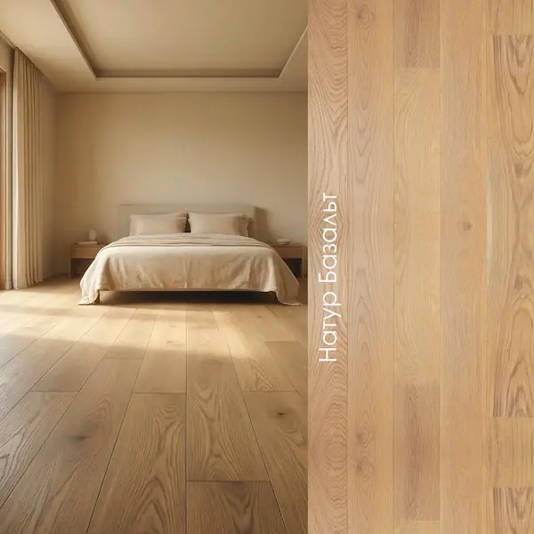 Паркетная доска Royal Parket Дуб Натур Базальт лак